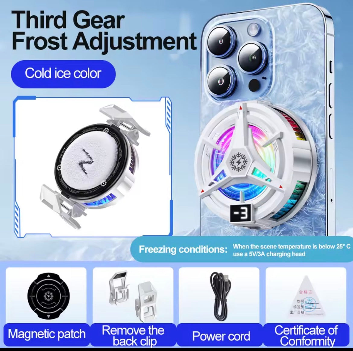 Phone frost