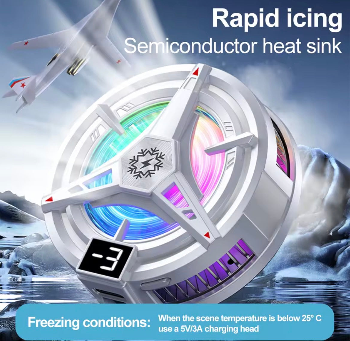 Phone frost